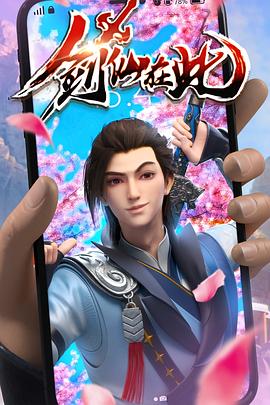 饮料数据网站推荐优化