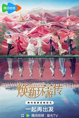 枣庄做网站优化哪家好